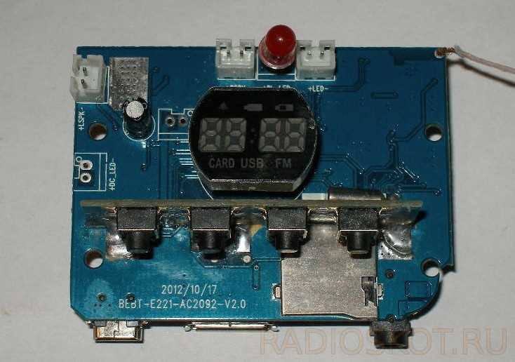 ac2092-datasheet