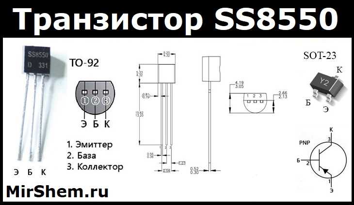s8050-d331-datasheet s8050-d331-datasheet