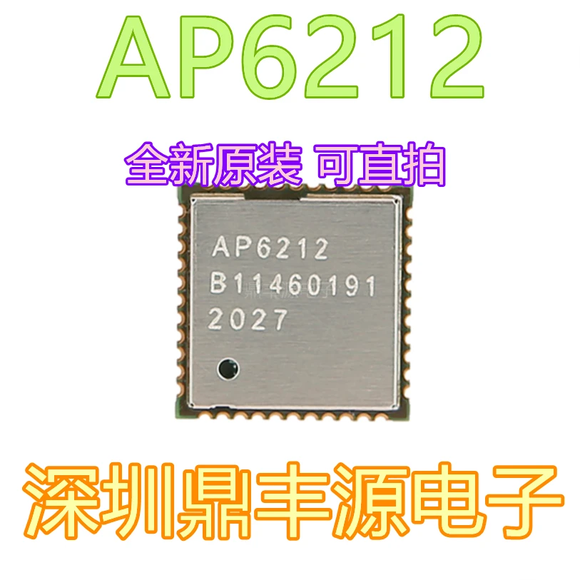 ap6212-datasheet ap6212-datasheet