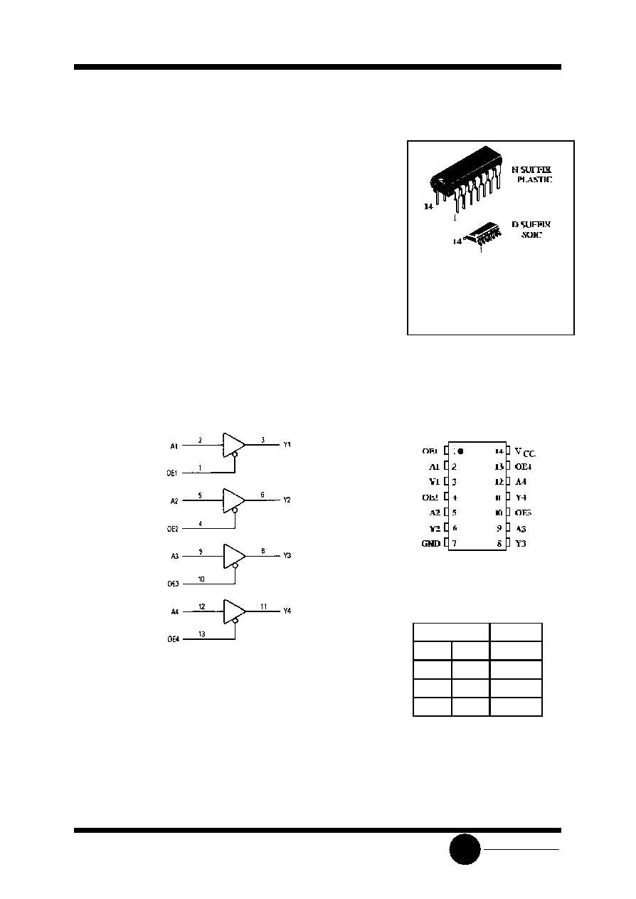 sn74hc125n-datasheet