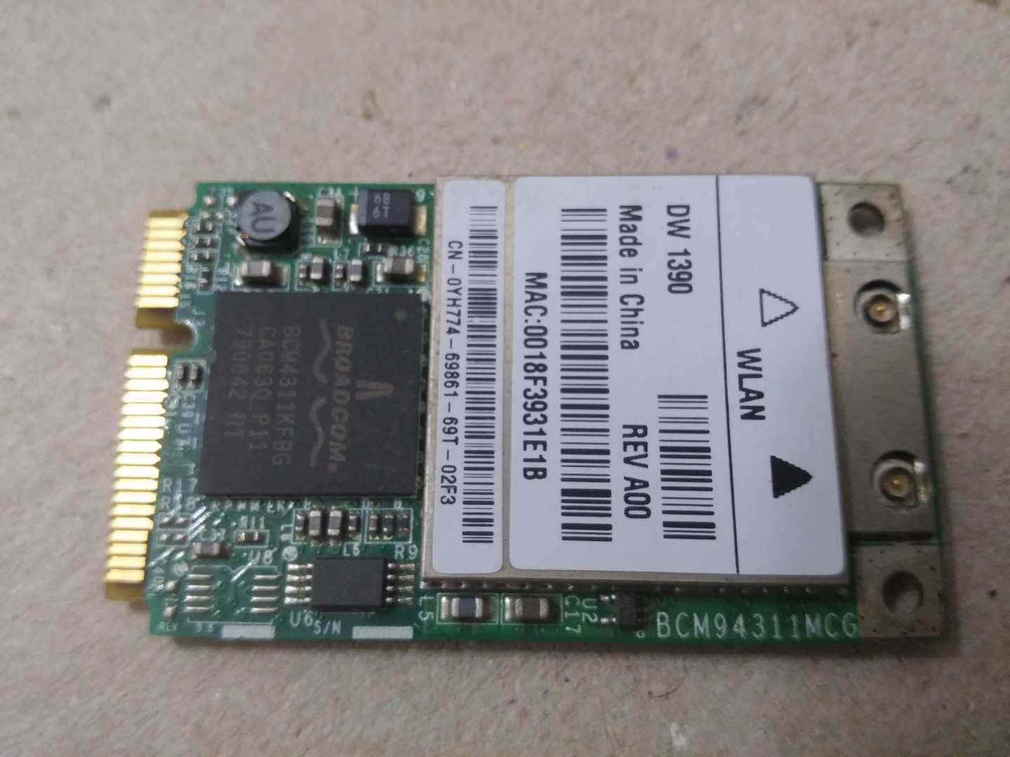 broadcom-bcm2712-datasheet
