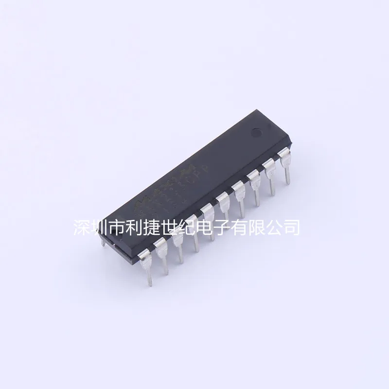 max233cpp-datasheet