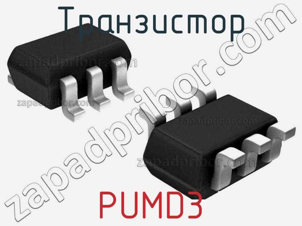 pumd3-datasheet