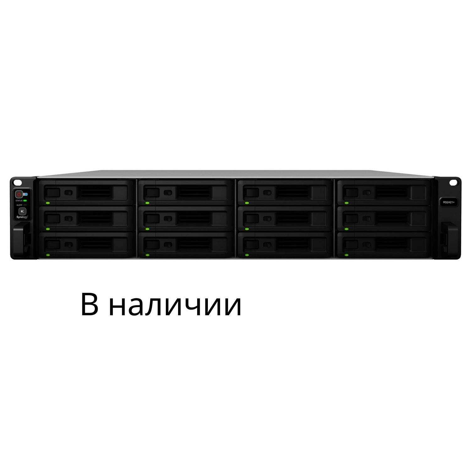 rx1217rp-datasheet