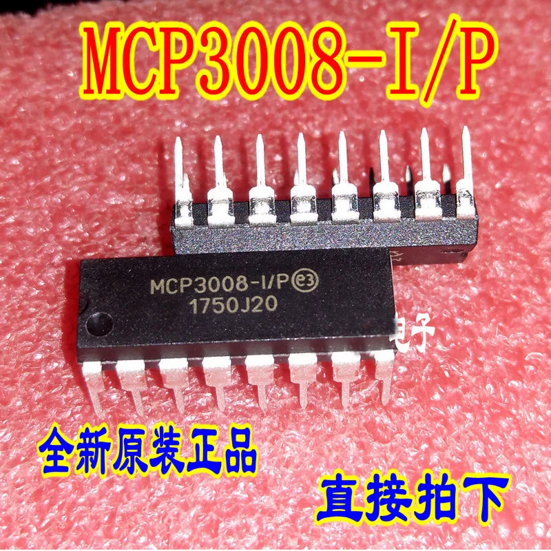 datasheet-mcp3008