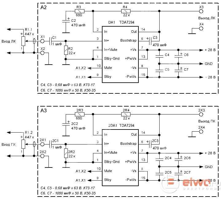 7294-datasheet