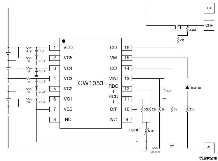 li-ion-battery-datasheet