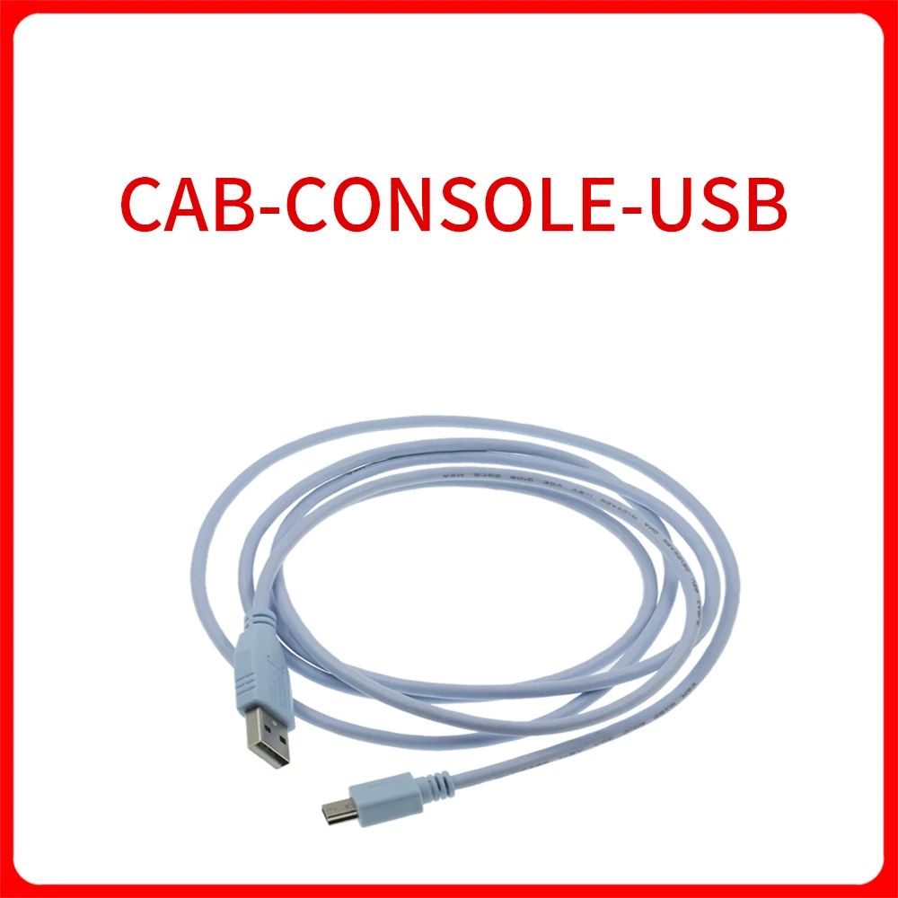 cab-console-usb-datasheet