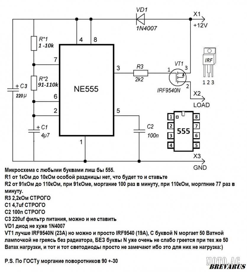 fm6316fe-datasheet