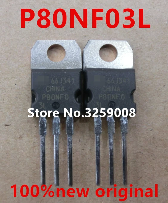 80nf70-datasheet