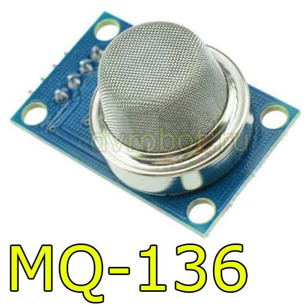 mq-136-datasheet