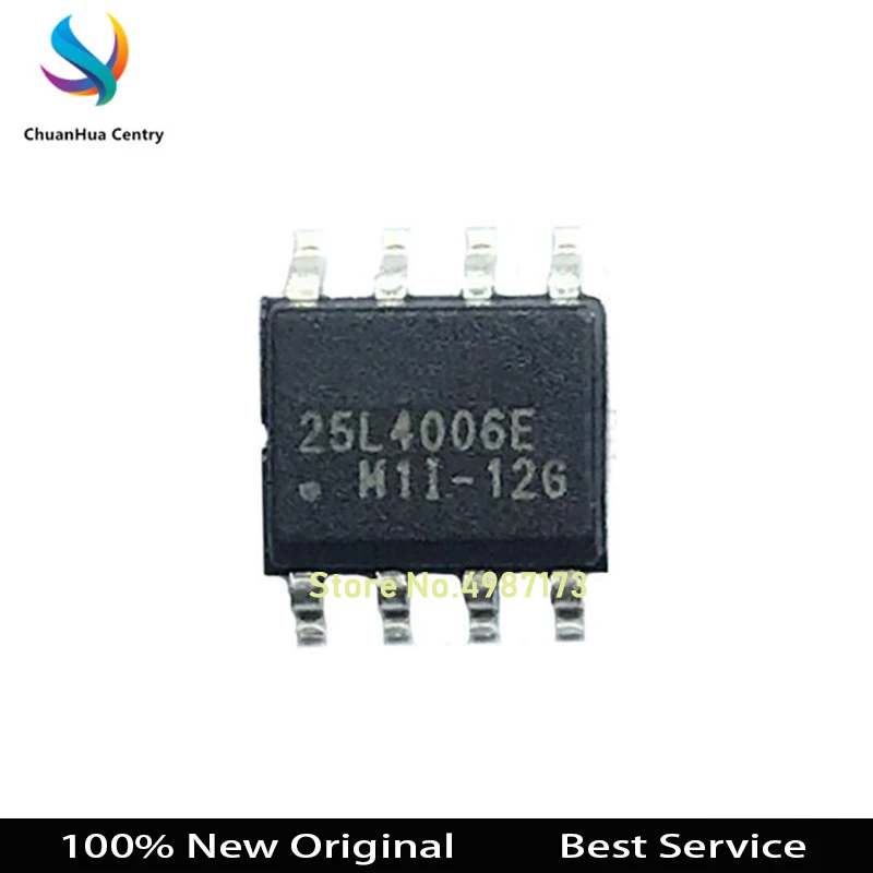 mx25l4006em1i-12g-datasheet