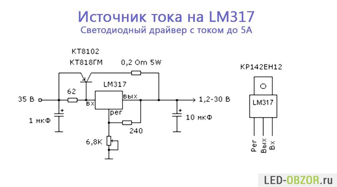 lm340at-5.0-datasheet