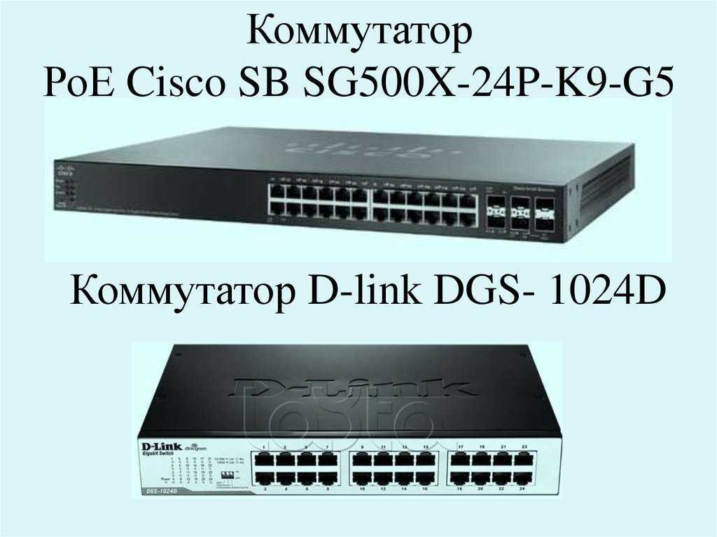 cisco-sg500-28p-datasheet