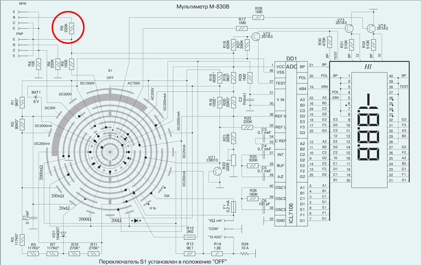nec-dt830-datasheet