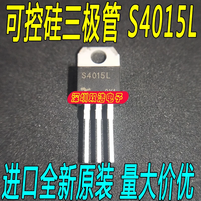 s4015l-datasheet s4015l-datasheet