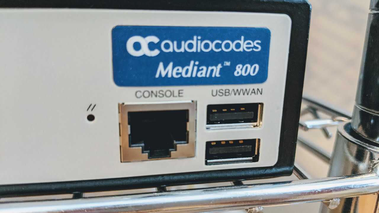 mediant-2600-datasheet