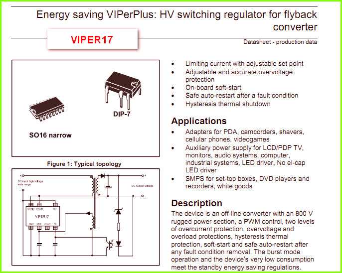 datasheet-locator