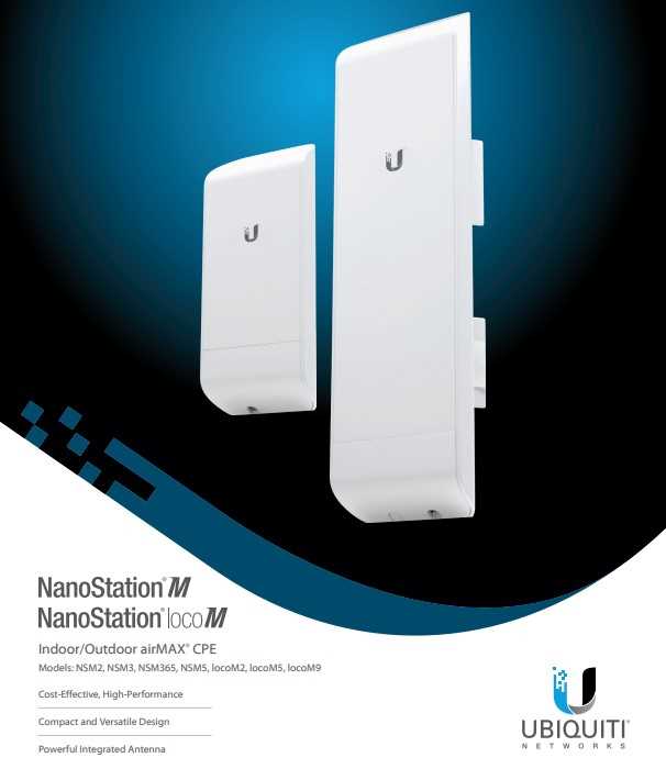 nanostation-ac-datasheet