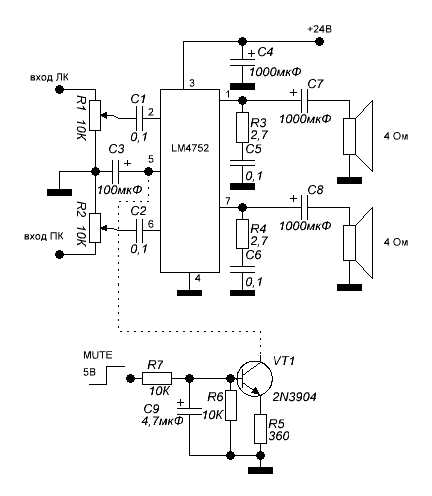 lm4752ts-datasheet lm4752ts-datasheet