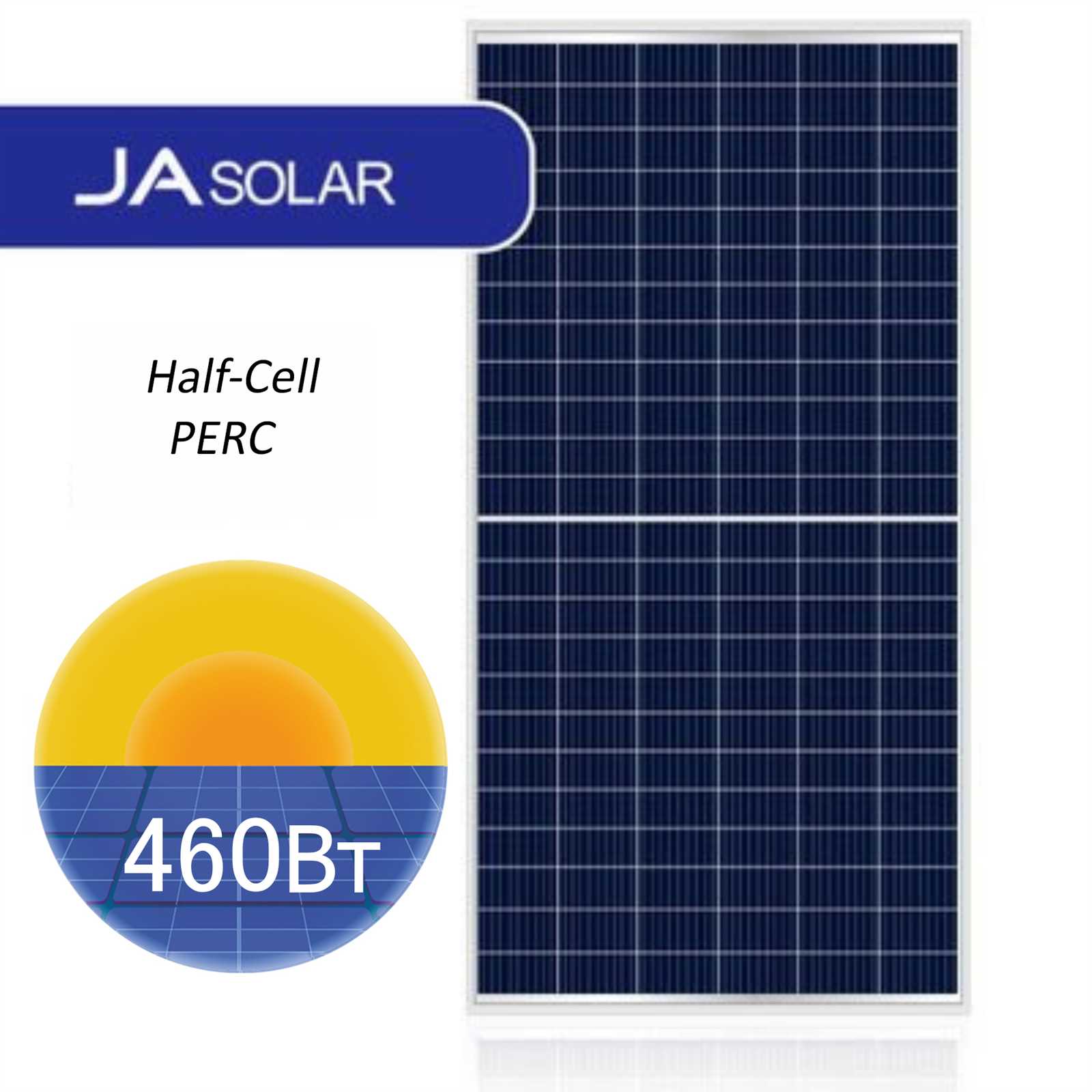 ja-solar-535-datasheet ja-solar-535-datasheet