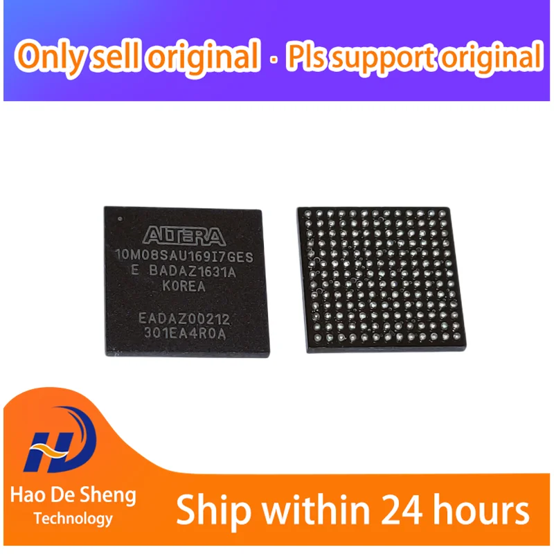 10m08sau169c8g-datasheet